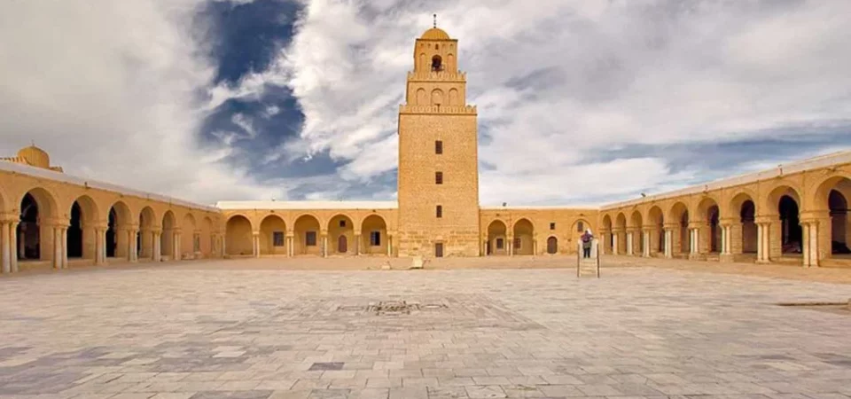 patrimoine Kairouan